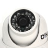 Уличная IP камера HiQ-5020 ST (2,8)